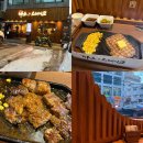 장안14 | 추성훈 스테이크 마초스테이크 장안직영점 평일 오후에 다녀온 내돈내산 후기