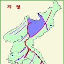 개마고원 이미지