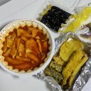 김밥에 마음을 담다 | 부산 모라역맛집 분식은 여기 부산분식맛집 냄비에 추억을 담다