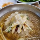 조선본갈비밀면 평거점