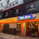 숙성로바다길 이미지