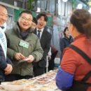 신아타운 이미지