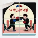 꾸밈 이미지