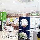 행복한모루도서관 이미지