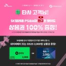 GS25강서구청점 네이버블로그