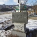 옥산회관 이미지