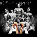 AR 퍼스널 헬스 | 명일동헬스 AR휘트니스 x 필라테스 피티 추천