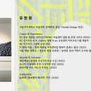 피오니아트스튜디오