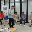 365굿모닝한방병원 이미지