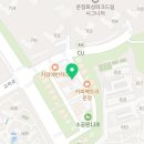 놀부카센타 이미지