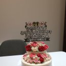 롤리 앤 폴리 이미지