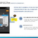 에덴골프아카데미 이미지