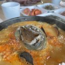 통큰전복뚝배기 이미지