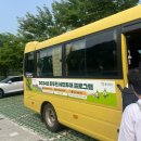 두드림마켓_북카페 | 동두천 시티투어(3회차) 1박 2일 후기