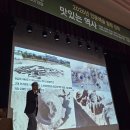강원문화사 | 국립박물관 인문예술 힐링 강좌, 권경민 교수의 술과 세계사 인문학