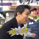 장목보영반점