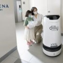 형제부분정비 이미지