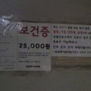 병점메디칼의원 이미지