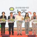 응답하라 이미지