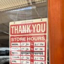 서초대로29길 11 이미지