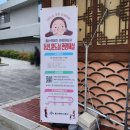 혁신도시명품음식거리 이미지
