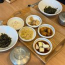 전주소반 | 포항 오천맛집 전주소반 목살갈비찜 후기!!