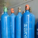 케이탑가스 이미지