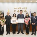 원주시보건소 쿠키뉴스