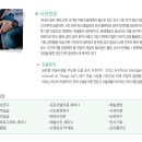 동국대학교 문화예술대학원 이미지