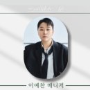 광교PT하이즈피트니스 이미지