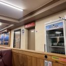 신촌명가돼지국밥 이미지