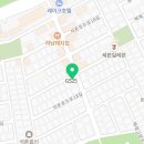 바이오온테라