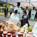 한국잠사박물관 이미지