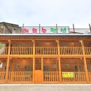 해뜨는펜션 이미지