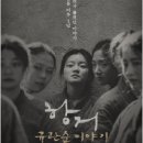 미추홀도서관 강당 이미지