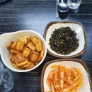 덤불포차 네이버블로그