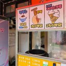 수라축산 이미지
