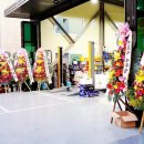 스마일카모터스 이미지