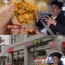 수제만두집 이미지