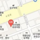 서울삼성최내과의원 이미지