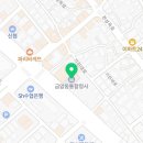 덕진열쇠·덕진키센타 네이버블로그