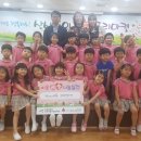 산새소리유치원 이미지