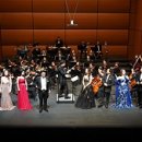 코리아오페라필하모니오케스트라 이미지