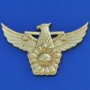 비산로-4 이미지