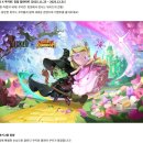 ㈜오즈하우스 이미지