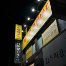 베이징전통관리 이미지