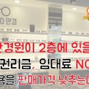 안경소리 이미지