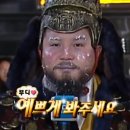 그리디톰
