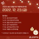 공주사거리약국 이미지