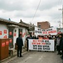 범부동산중개사무소 | 빨간 딱지 방어! 유체 동산 압류 절차 및 동산 압류 금지 품목